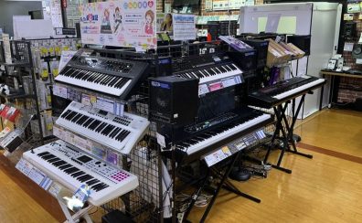 【シンセサイザー総合案内】シンセサイザー選びは是非郡山アティ店へ！