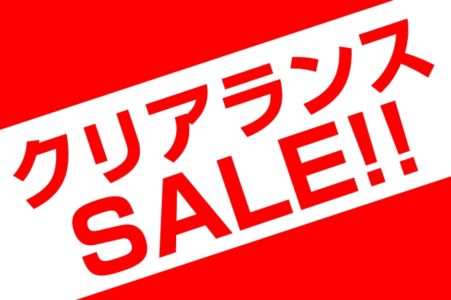 CONTENTSアコースティックギターエレキギターエレキベースお問い合わせアコースティックギター エレキギター エレキベース お問い合わせ 中古買取・下取り 音楽教室 郡山アティ店では様々なコースを開講中です。 是非お気軽にお問い合わせください!