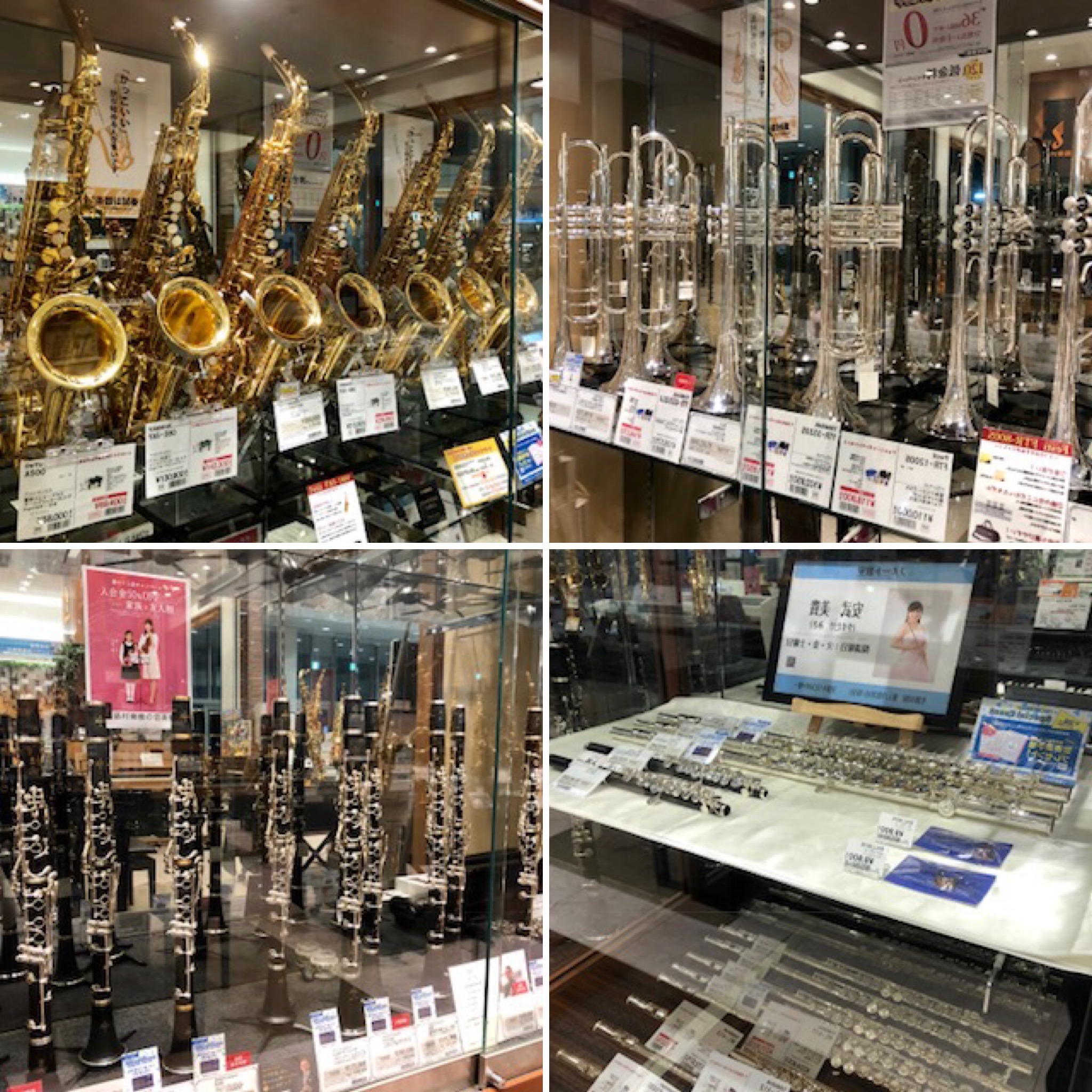 吹奏楽部応援！おすすめの楽器やお手入れ品揃ってます！