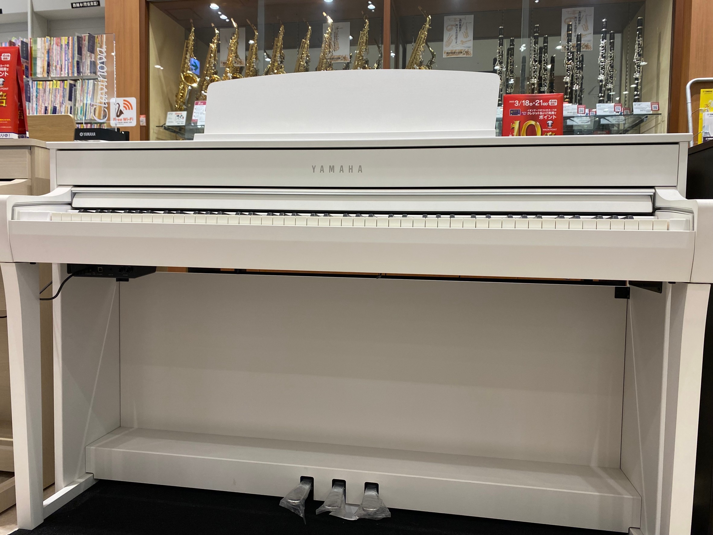 YAMAHA/ClavinovaSCLP-7450