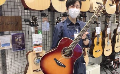 【アコギ新入荷情報】YAMAHA LL-TA（TransAcoustic）が入荷いたしました！