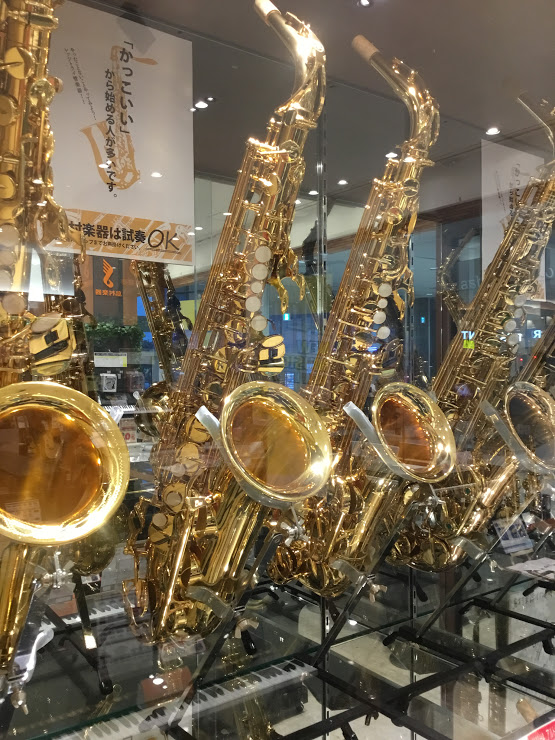 CONTENTSYAMAHA/ヤマハCannonball/キャノンボールH.Selmer/セルマーYANAGISAWA/ヤナギサワ当店で楽器選びをお考えのお客様へYAMAHA/ヤマハ Cannonball/キャノンボール H.Selmer/セルマー YANAGISAWA/ヤナギサワ 当店で楽器選びを […]