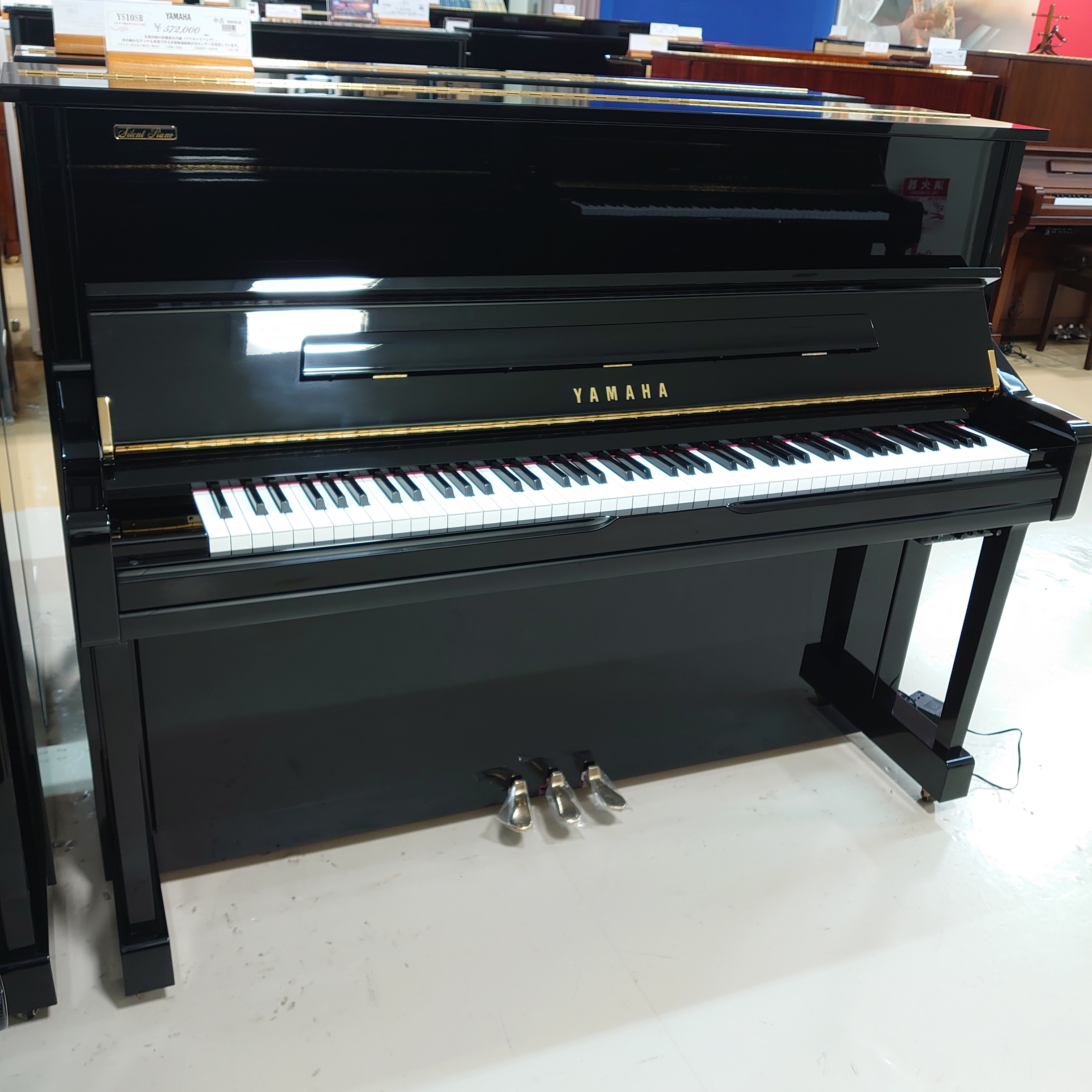 中古アップライトピアノYAMAHA　YS10　#6044588