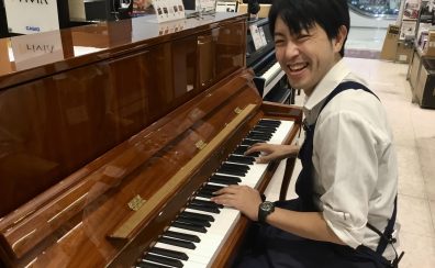 島村楽器熊本地区にはピアノに詳しい専門スタッフが常駐しています