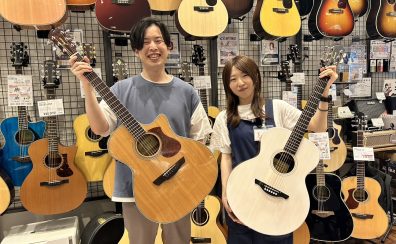 【音楽教室】アコースティックギター教室体験レッスンを受けてみました！