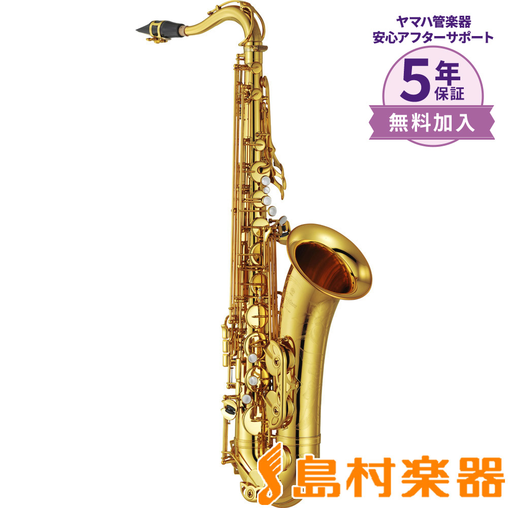 YAMAHA（ヤマハ）YTS-82Z