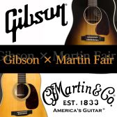 Gibson✖Martinフェア開催中