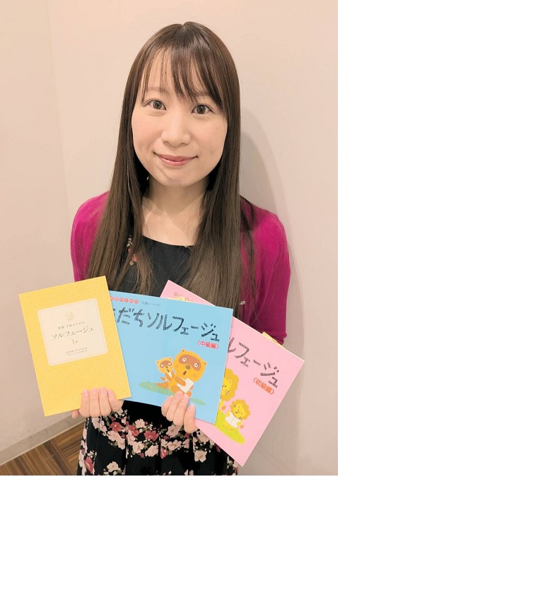 やすたけみき安武 美貴(火・金・土曜日にレッスン実施中)