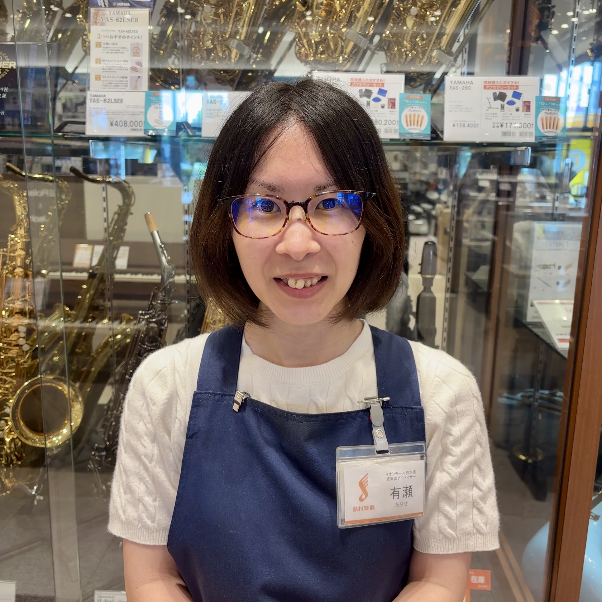 イオンモール熊本店 管楽器アドバイザー有瀬