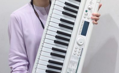 気軽に楽しめる！はじめてのキーボードサロン開講中
