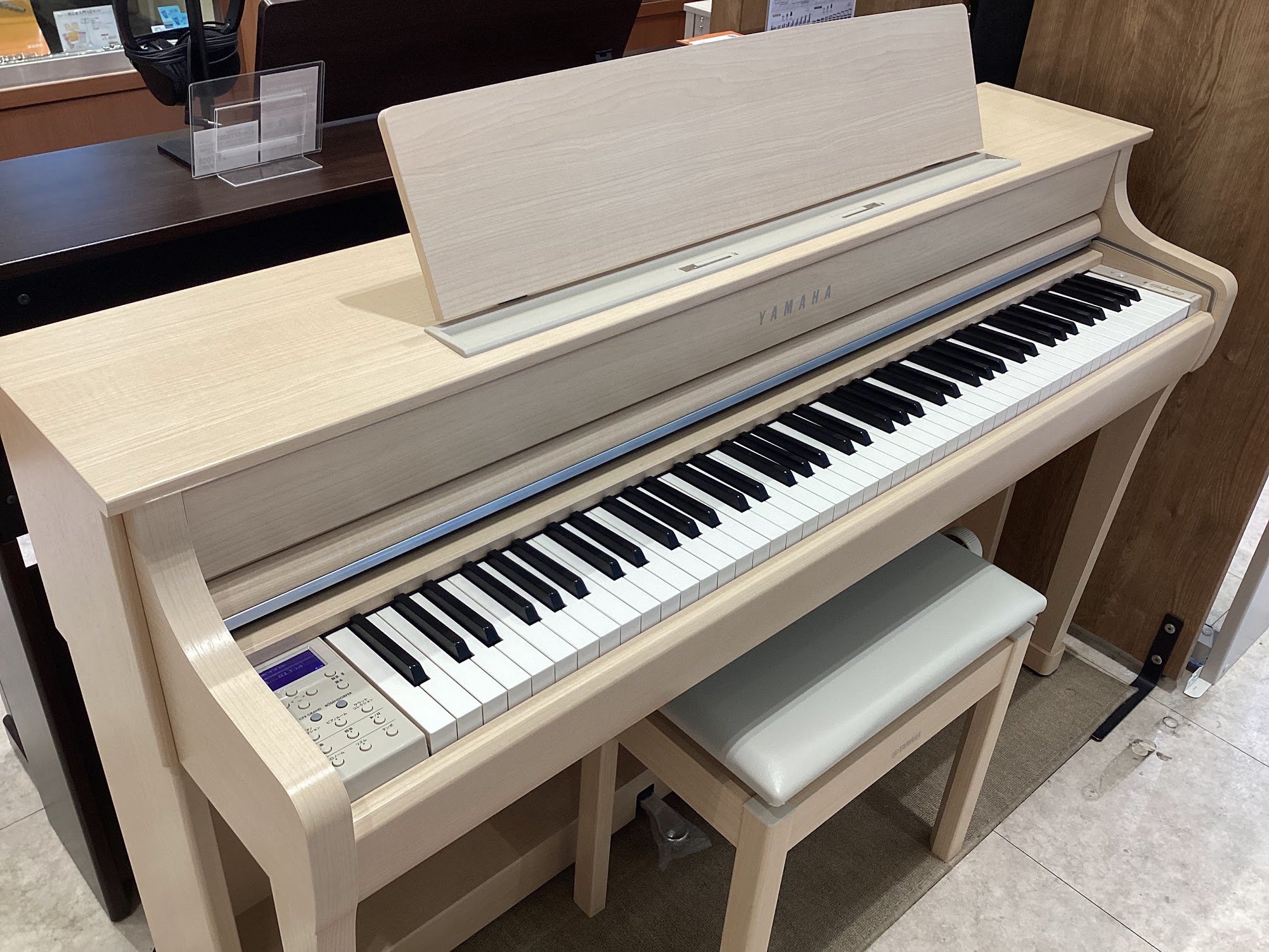 YAMAHASCLP-8450