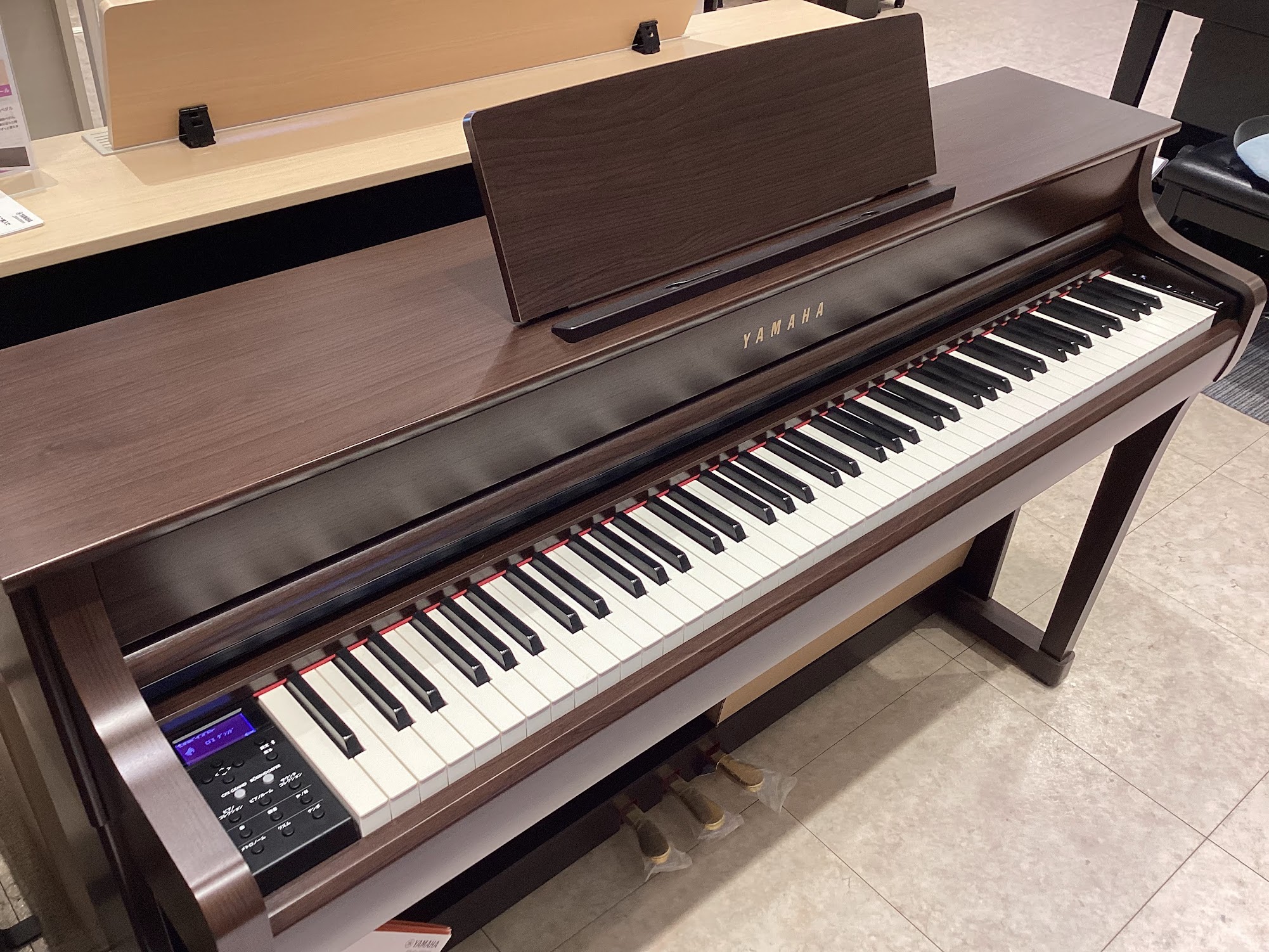 YAMAHASCLP8350