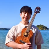 【新規開講！】ウクレレ教室講師紹介