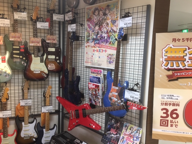 【BanG Dream！】熊本パルコ店コーナー紹介【バンドリ！】