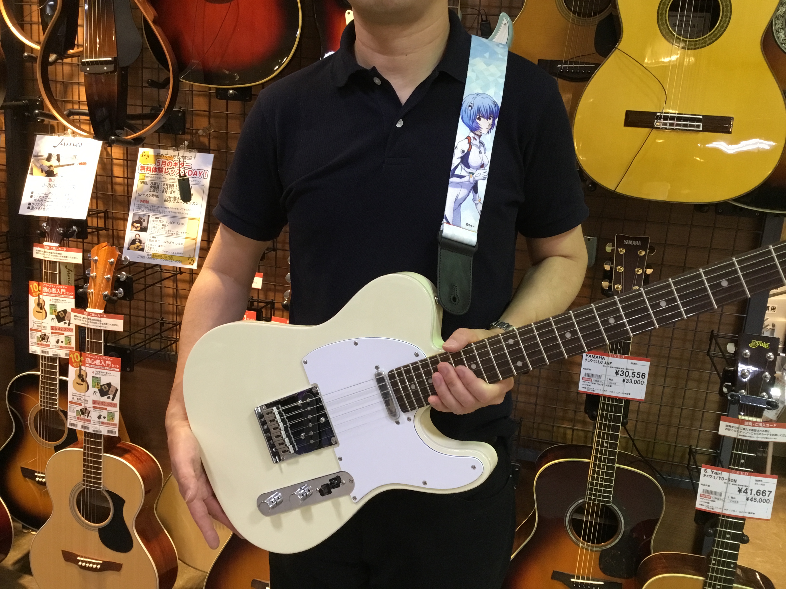 エヴァンゲリオンストラップ入荷