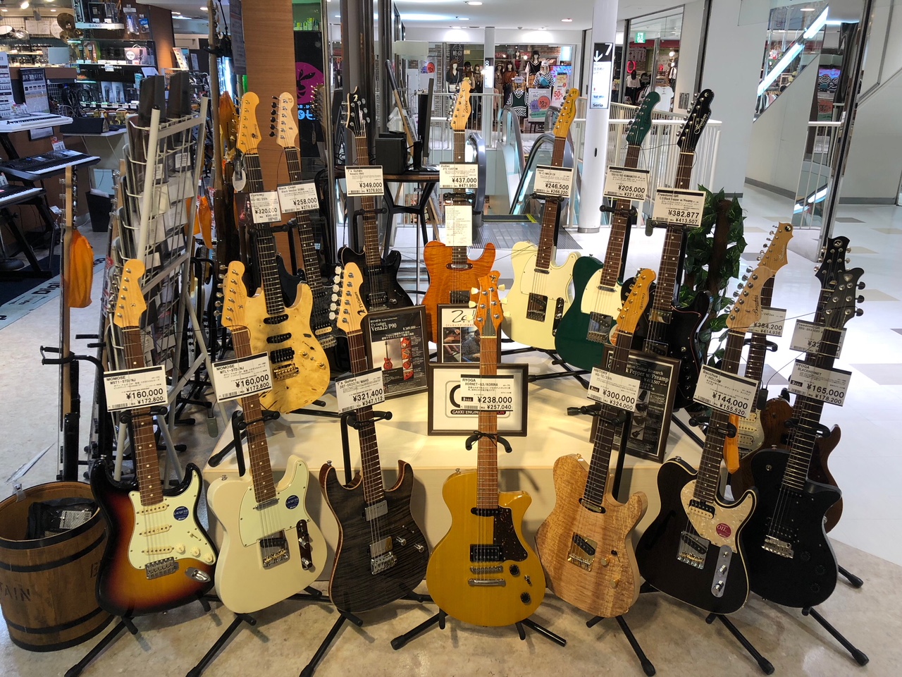 *8/16-8/19まで国産ギターフェア開催しています！！ こんにちは！ 只今熊本パルコ店で国産ギターフェアを開催しています。 なかなかお目にかかれないメーカーも多数展示中です。 **今回ご用意させて頂いたギターたちです！ ちらり、、、 さらに、、、 限定ラインナップの物もありますので是非ご来場くだ […]