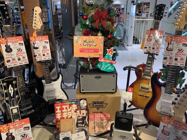 初心者セットコーナー♪クリスマスプレゼントにいかがでしょうか？