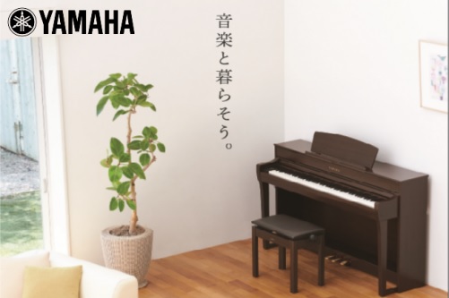 電子ピアノ　YAMAHA×島村楽器『SCLP-7350/SCLP-7450』のご紹介！