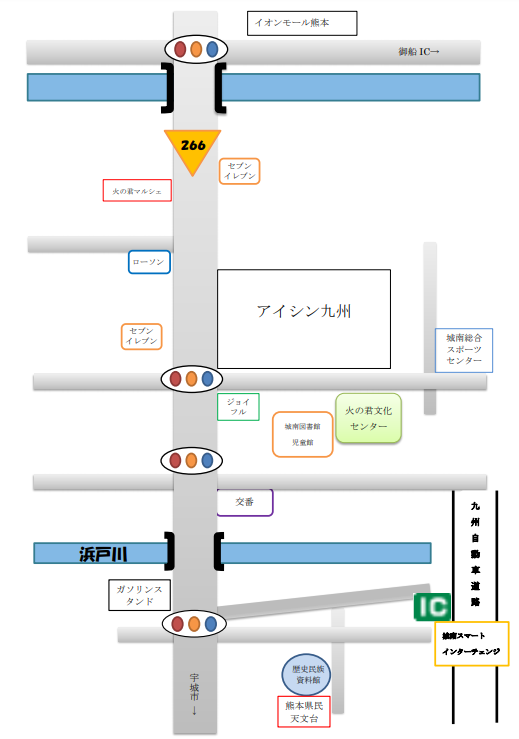 お車でお越しの方は会場敷地内に無料駐車場がございますのでそちらをご利用ください。