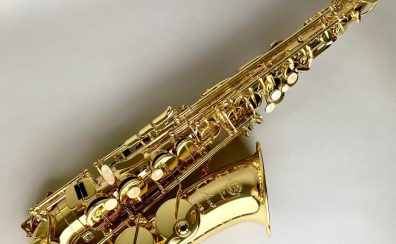 【アルトサックス】H.Selmer/AXOSが入荷しました♪