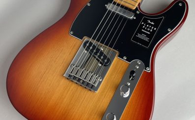 【Fender】Player Plus Telecaster Sienna Sunburst入荷しました！