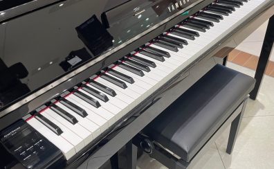 【電子ピアノとっても得な展示品特価のYAMAHA/NU1Xございます！