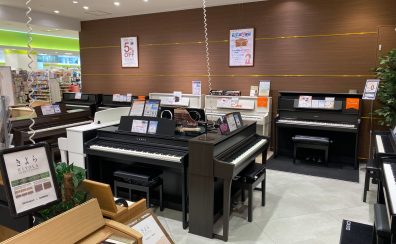 【 電子ピアノ：4/3更新 】COCOSA熊本店電子ピアノ展示ラインナップ一覧