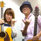 【 音楽教室 】ギター・ヴォーカル・ギター弾き語り・DTMコースと多彩なレッスンを展開！柴田英次先生を深堀！