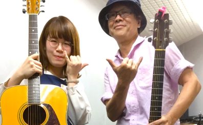 【 音楽教室 】ギター・ヴォーカル・ギター弾き語り・DTMコースと多彩なレッスンを展開！柴田英次先生を深堀！