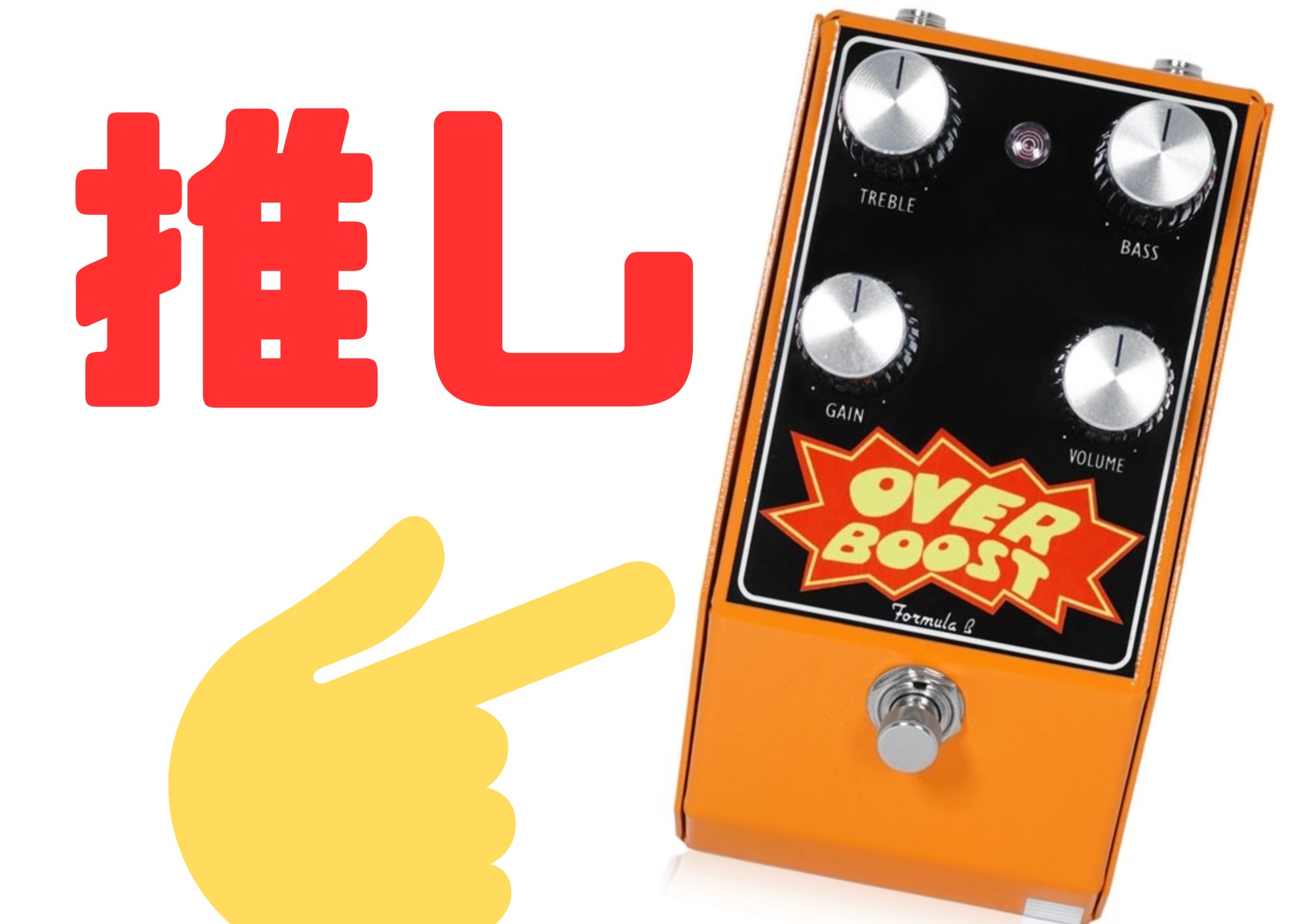 画像に alt 属性が指定されていません。ファイル名: 20240816-1930c407b71f0700bad7ed8b4fb66267.jpg