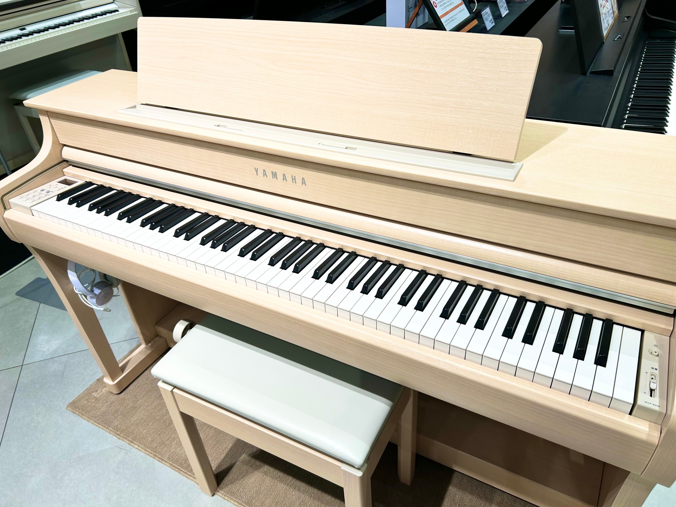 YAMAHASCLP-8450