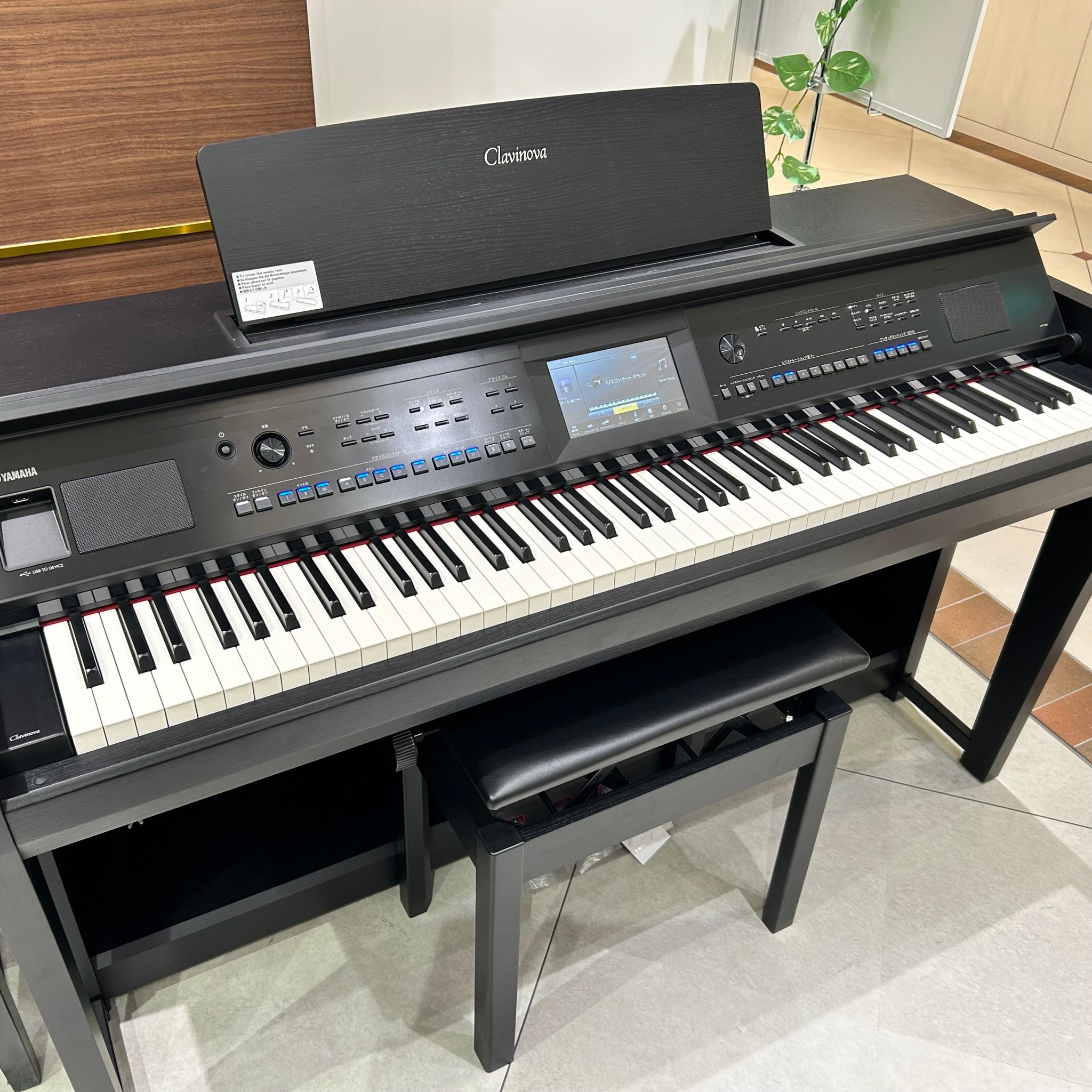 CVP-905