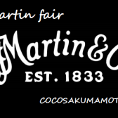 MARTIN FAIR 開催決定！