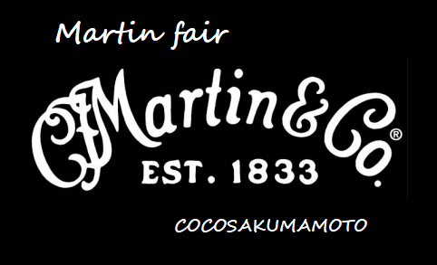 平素より島村楽器をご利用いただきまして、誠にありがとうございます。 この度Martinアコースティックギターフェアを開催することが決定しましたのでご報告させていただきます。 期間は3月20日から3月23日を予定しております。 D-28等定番モデルをはじめとして他にも複数本展示予定です。 皆様のご来店 […]