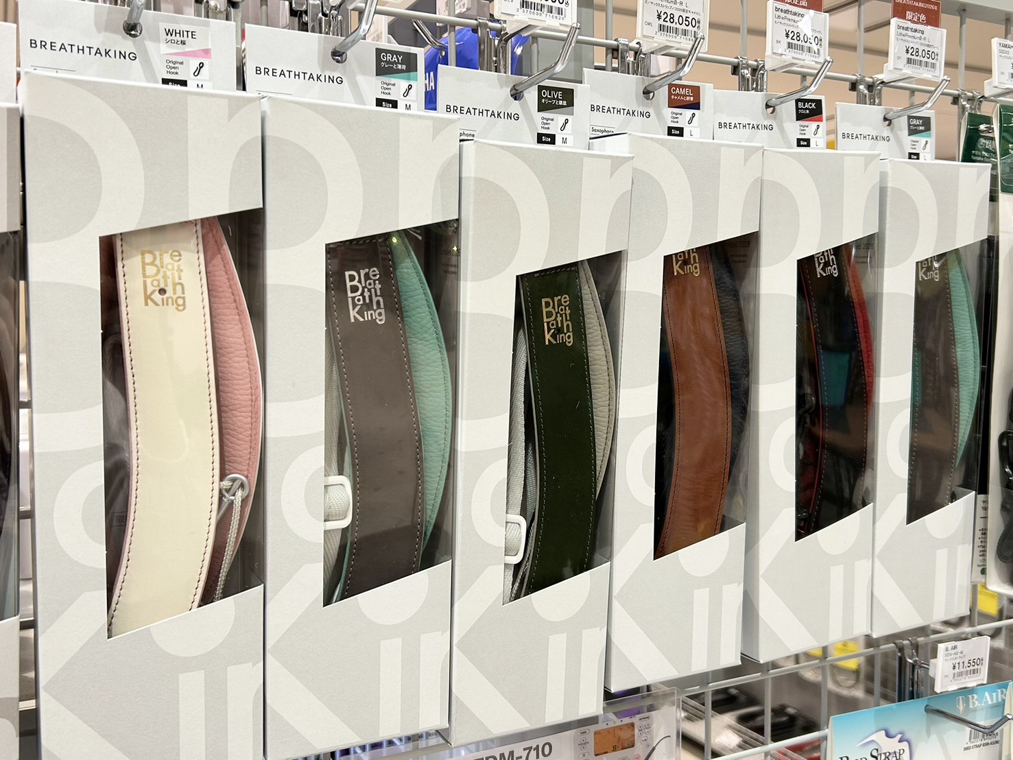 CONTENTS熊本ココサ店：2026年限定カラーラインナップ！そもそも・・BREATHTAKING (ブレステイキング) とは？ブレステイキングの特長一般的なストラップとブレステイキングの違いサイズについて当店で管楽器を選ぶメリット♪免税のご案内【Tax Free・면세・免稅】お気軽にお問合せくだ […]