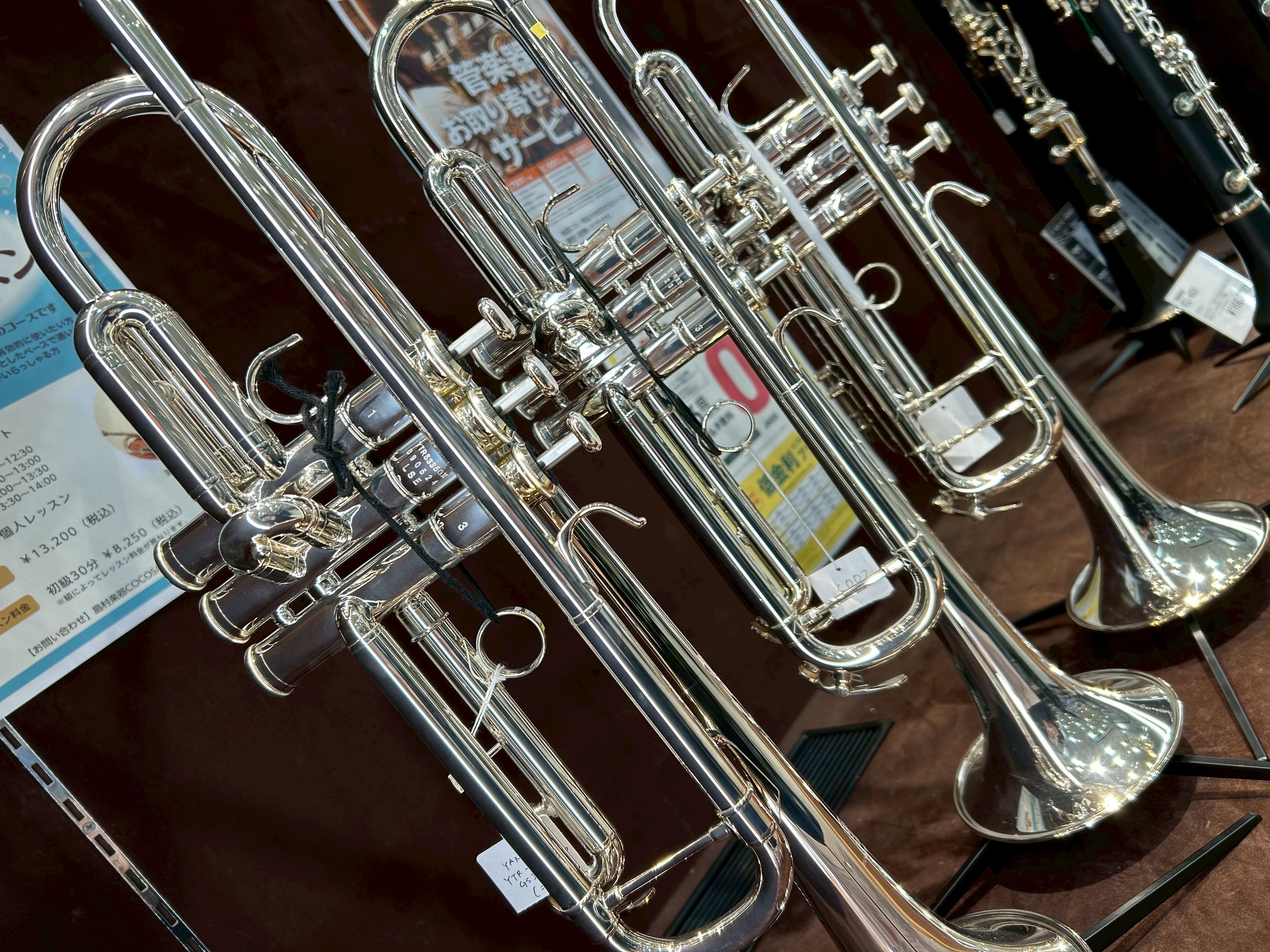 店頭にない商品もお取り寄せが可能です。いつでも店舗スタッフへお尋ねください。 CONTENTSYAMAHABach免税のご案内【Tax Free・면세・免稅】当店で楽器選びをお考えのお客様へ当店で管楽器を選ぶメリット♪トランペットのレッスンも開講中！お気軽にお問合せください♪YAMAHA Bach  [&hellip;]