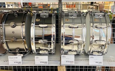 【ドラム】4/25(土)～5/6(水・祝)メタルスネアフェア開催!!