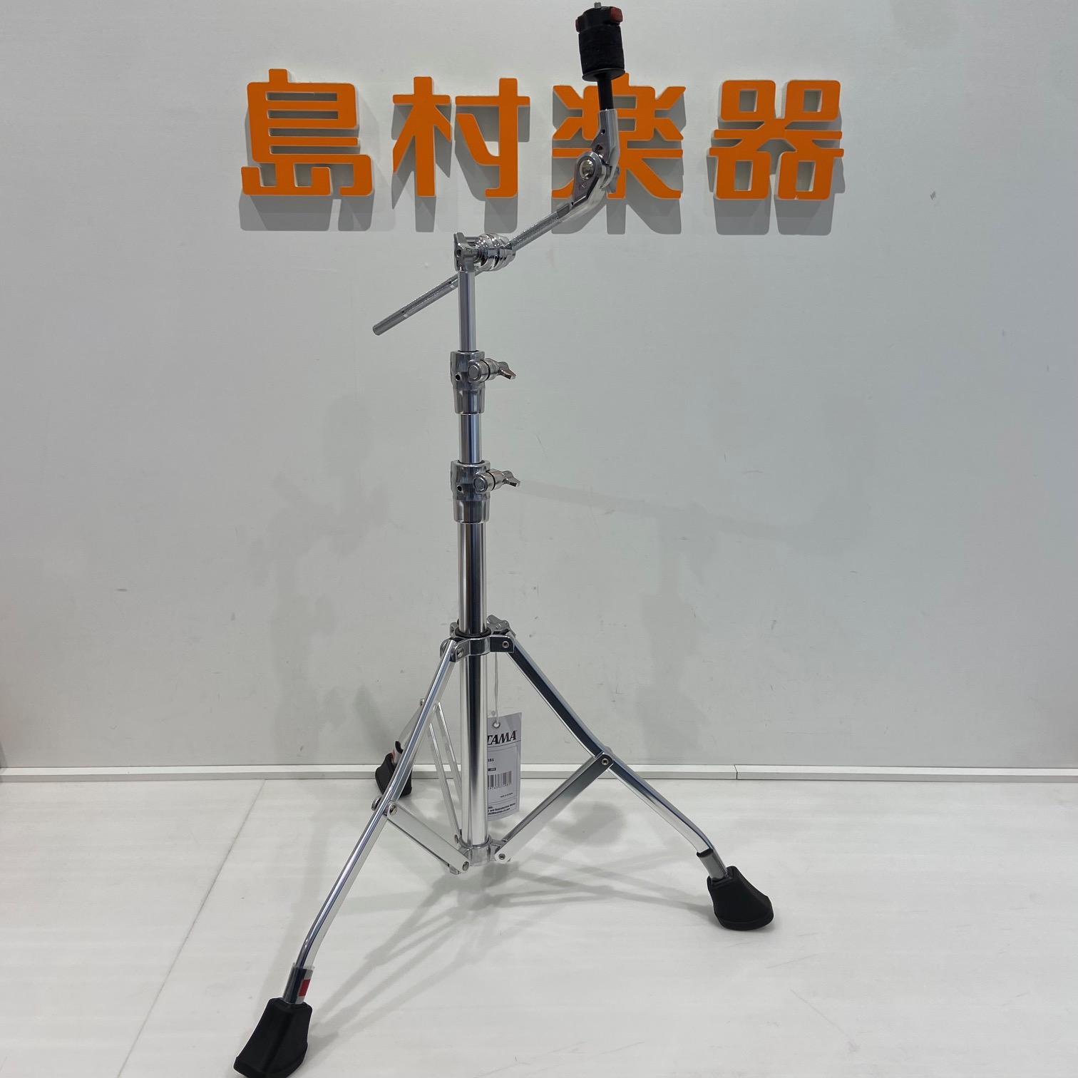 TAMAHC73BS Spartan Boom Cymbal Stand