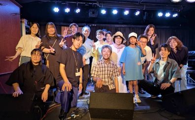 【熊本地区合同発表会】ミニ島熊祭2026を開催しました！