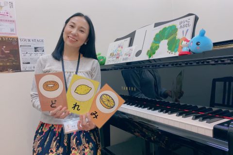 CONTENTS講師：渡邊 尚子(わたなべ なおこ)講師インタビューレッスン内容システム・料金入会手続き体験レッスン楽しさの秘密・当店が選ばれる理由を大公開！音楽をもっと楽しみたい方へお問い合わせ講師：渡邊 尚子(わたなべ なおこ) 講師インタビュー 好きな・得意な演奏ジャンルはなんですか？ 得意は [&hellip;]