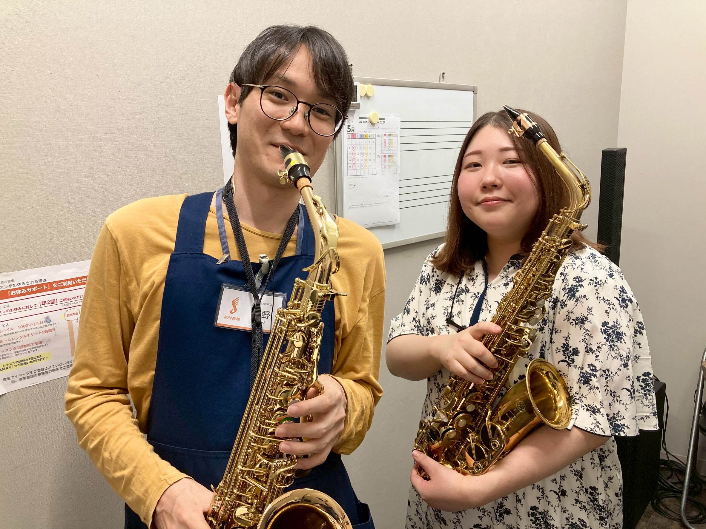 スタッフがサックスの体験レッスンを受けてみた！