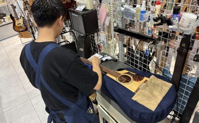 【ギターメンテナンス】熊本でギター・ベースのメンテナンスするならCOCOSA熊本店へ!