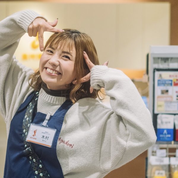 音楽教室・弦・ファンシーグッズ担当<br />
木村（きむら）