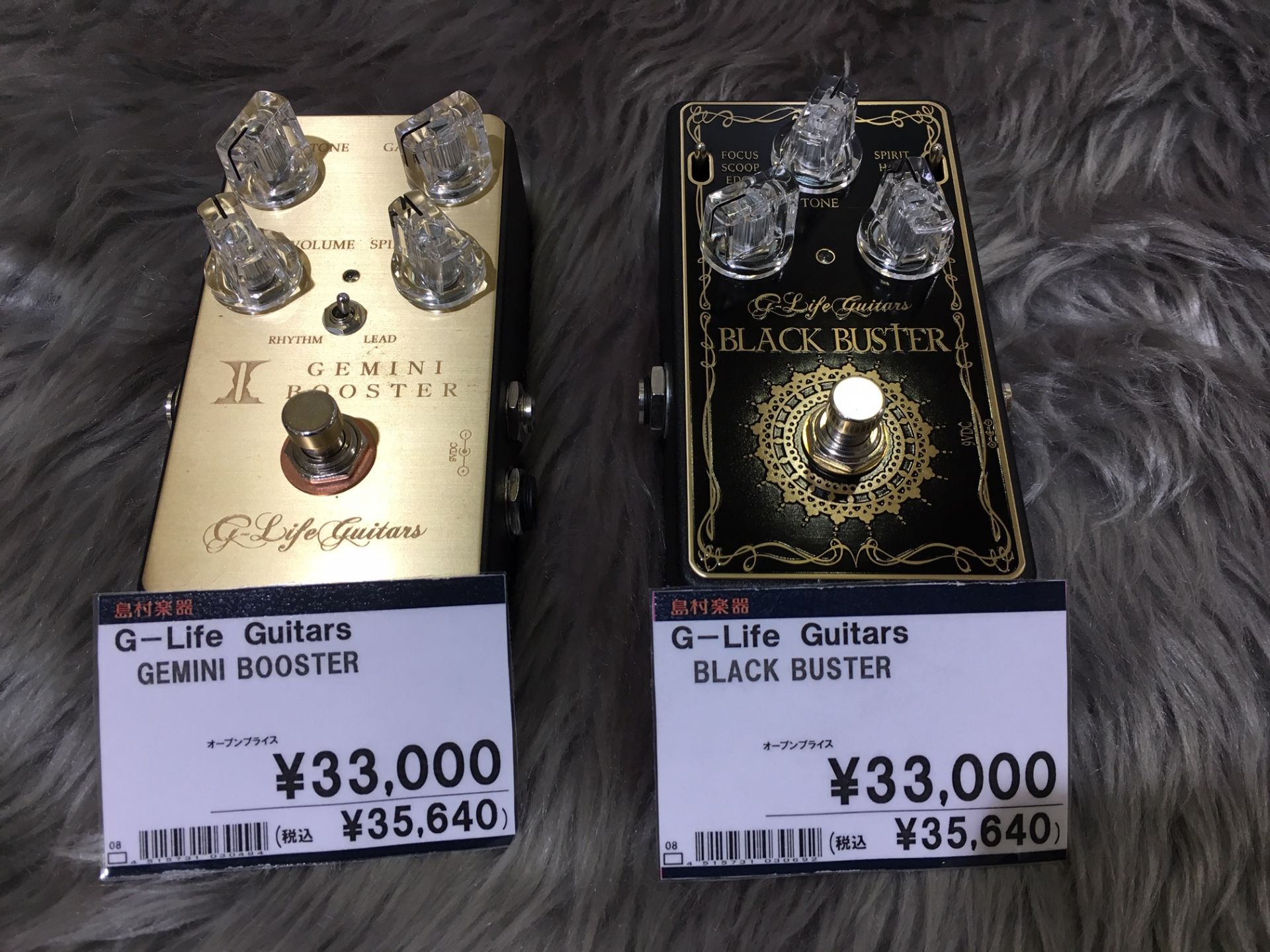 【エフェクター】G-Life Guitarsより新規導入しました！！