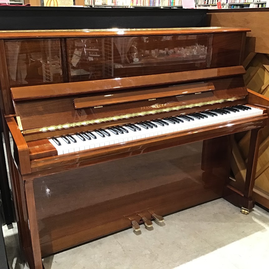 PRAMBERGERPV118（展示品）