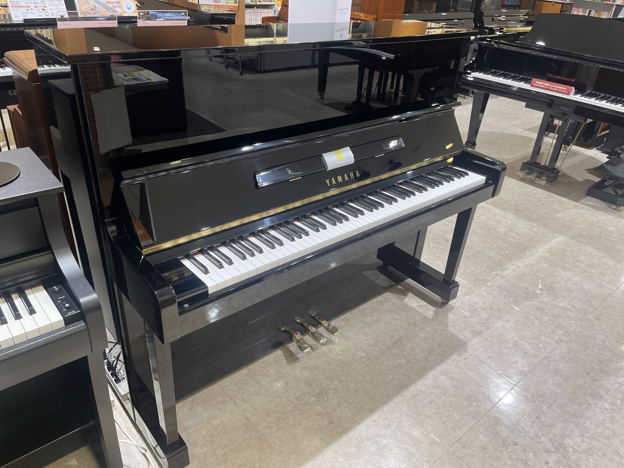 中古アップライトピアノYAMAHA MC10