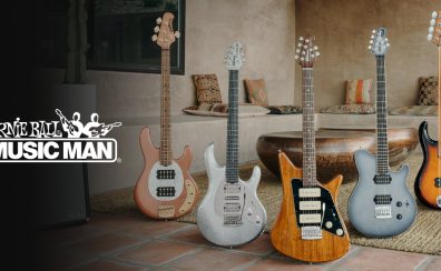 【エレキギター・ベース】MUSICMAN Fair 開催決定！！