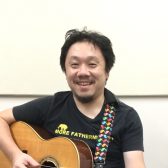 【岡山県倉敷市キッズギター教室】講師紹介　福武 世史記（木曜日）