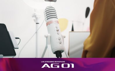 【新発売】新時代の配信向けUSBマイクロフォン「AG01」発売中！