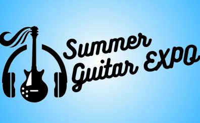 イオンモール倉敷店にてSummer Guitar EXPO 2023開催！！イベント詳細